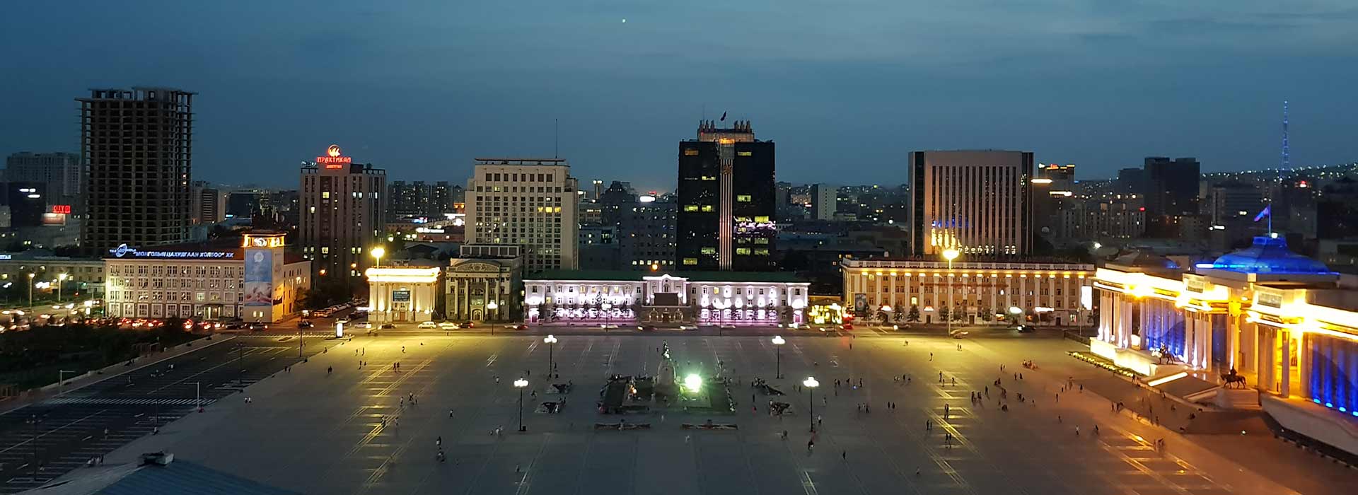 ulaanbaatar-mongolia